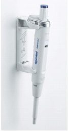 Pipette Holder 2 - IVF Store